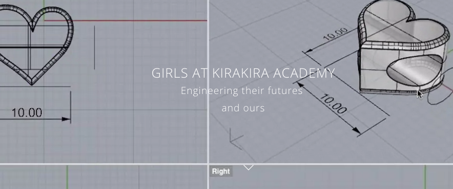 kirakira kickstarter campaign