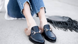 backless loafers
